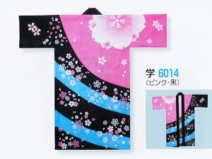 qǂٓZy@(͂)EEZzwF6014isNEj@MTCYg90cm