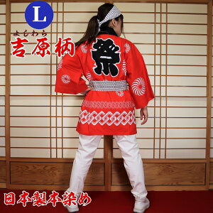 ͂ @ LTCY giԁj{100% TY-RywZiz ͂ҐX( Z nbs festivalj {̂Ղ Cxg yY Ղ ՗ _ 񂶂 n ۑ  wZ 