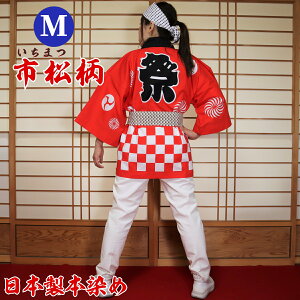 ͂ @ MTCY siԁj{100% TK-RywZiz ͂ҐX( Z nbs festivalj {̂Ղ Cxg yY Ղ ՗ _ 񂶂 n ۑ  wZ 