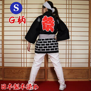 ͂ @ STCY Gij{100% ywZiz ͂ҐX( Z nbs festivalj {̂Ղ Cxg yY Ղ ՗ _ 񂶂 n ۑ  wZ ct 