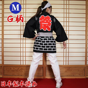͂ @ MTCY Gij{100% ywZiz ͂ҐX( Z nbs festivalj {̂Ղ Cxg yY Ղ ՗ _ 񂶂 n ۑ  wZ ct 