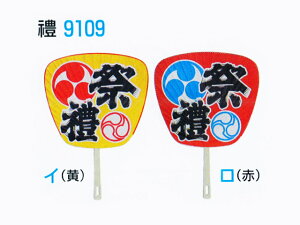 y՗炤z{iX9109CEj10Zbg