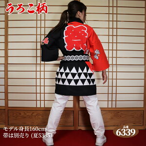 ͂ @ t[TCY :6339iԍj{100% ywZiz g85cmgЖ66cm  Z nbs festival {̂Ղ Cxg yY Ղ ՗ _ 񂶂 n ۑ w