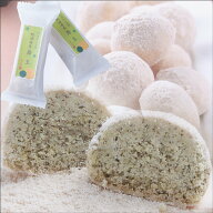 阿波晩茶舞玉 プチギフト 退職 お配り 産休 挨拶 ばらまき お菓子 転勤 お礼 プレゼント 阿波晩茶 阿波和…