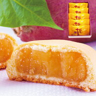 名誉総裁賞 受賞 お供え お菓子 四十九日 粗供養 香典返し お供え物 法事 内祝い 阿波の逸品認定 なると…