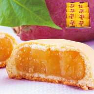 お中元 ギフト お供え お菓子 お盆 初盆 和菓子 お誕生日 プレゼント 四十九日 粗供養 香典返し お供え物…