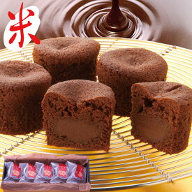 楽天市場 あす楽対応 バレンタイン チョコの通販 楽天市場 あす楽対応 バレンタイン チョコの通販