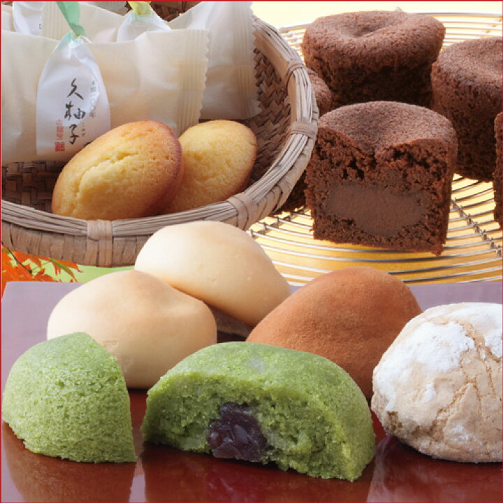 648円 【人気ショップが最安値挑戦!】 敬老の日 プレゼント お菓子 ギフト 法要 スイーツ お祝い 洋菓子 Senjudo ゴーフレット パイ WS-20F 421-033L 648円 【人気ショップが最安値挑戦!】 敬老の日 プレゼント お菓子 ギフト 法要 スイーツ お祝い 洋菓子 Senjudo ゴーフレット パイ WS-20F 421-033L