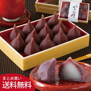 a v[g ei ii v`Mtg ގ 肪Ƃ Mtg yp 񂱂 TCY ݓ 񂱂 kC 炩ݓyyΉyY@َq@AȓyY 