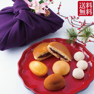 お供え お菓子 ギフト 和菓子 お誕生日 プレゼント 四十九日 香典返し お供え物 お礼 個包装 和菓子 スイ…