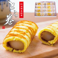 お供え お菓子 ギフト 和菓子 お誕生日 プレゼント 送料無料 四十九日 粗供養 香典返し お供え物 お礼 個…