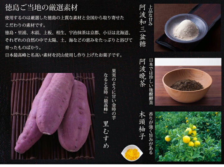 楽天市場】お歳暮 ギフト お年賀 お供え お菓子 お誕生日 プレゼント 送料無料 お供え物 お礼 個包装 和菓子 スイーツ【あす楽】仏事 法要 法事 詰め合わせ 一周忌 老舗 香典返し 内祝い お返し 出産内祝い ご挨拶 引き出物 母 父 お誕生日 還暦祝い 古希 喜寿 米寿 49日 : 楽天市場】お歳暮 ギフト お年賀 お供え お菓子 お誕生日 プレゼント 送料無料 お供え物 お礼 個包装 和菓子 スイーツ【あす楽】仏事 法要 法事 詰め合わせ 一周忌 老舗 香典返し 内祝い お返し 出産内祝い ご挨拶 引き出物 母 父 お誕生日 還暦祝い 古希 喜寿 米寿 49日 :