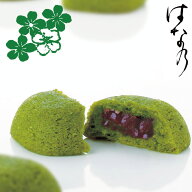 プチギフト プレゼント しっとり抹茶　宇治抹茶 使ったしっとりとした和菓子 蒸し饅頭 粗品 景品 お配り …