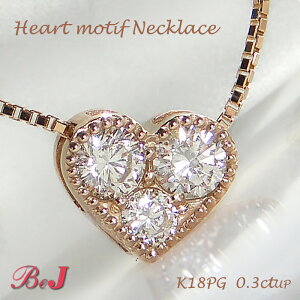 k18PG/WG/YG n[g`[t _Chy_g n[g S[h 킢 lC lbNX _ClbNX _Chy_g 18 ꗱ Vv J 蕨 a AeB