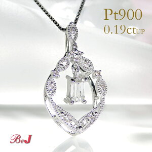 t@bV WG[ ANZT[ fB[X lbNX v`i PT900 _Ch y_g _C lbNX ~ AeB[N oPbg oPbgJbg 萔 