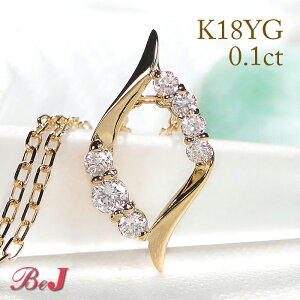 K18YG/WG/PG�y0.1ct�z�_�C�������h �l�b�N���X�S�[���h�l�b�N���X �Ђ��` �H�` �H�^ �y���_���g �_�C�������h�l�b�N���X �_�C�A�����h�l�b�N���X �_�C�� �_�C�A �C�G���[ �s���N �z���C�g �l�C 
