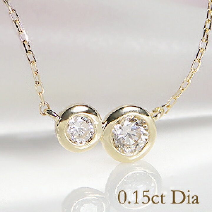 楽天市場】k18YG/WG/PG【0.15ct】ツイン ダイヤモンド ネックレス 