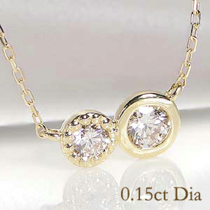 楽天市場】k18YG/WG/PG【0.15ct】ツイン ダイヤモンド ネックレス  