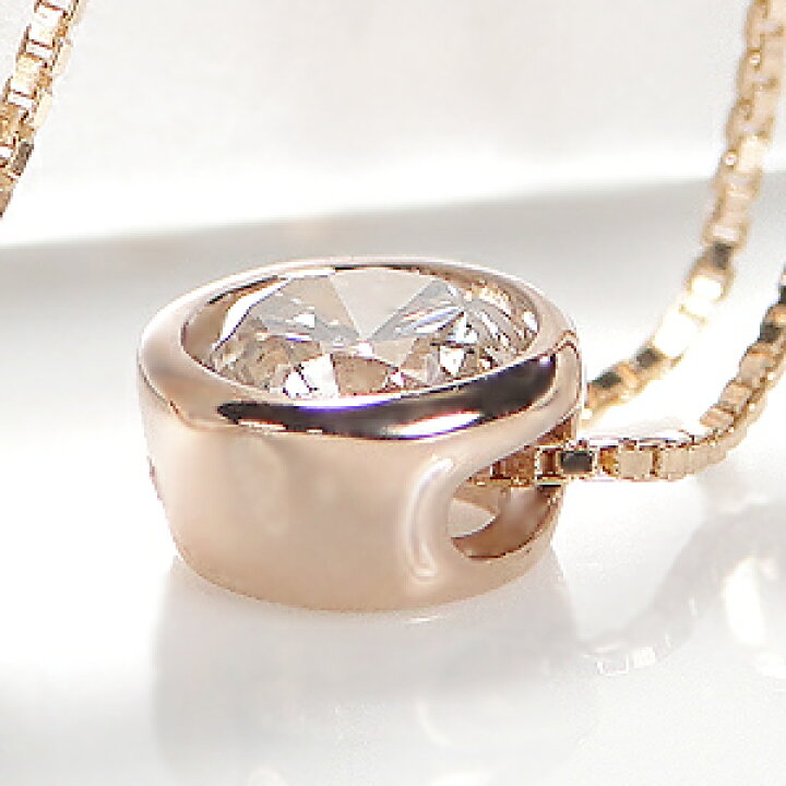 楽天市場】k18YG/WG/PG【0.30ct】一粒ダイヤモンド ネックレス人気  