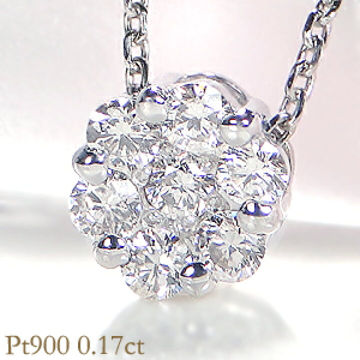 楽天市場】Pt900【0.17ct】フラワーモチーフ ダイヤモンド ネックレス 