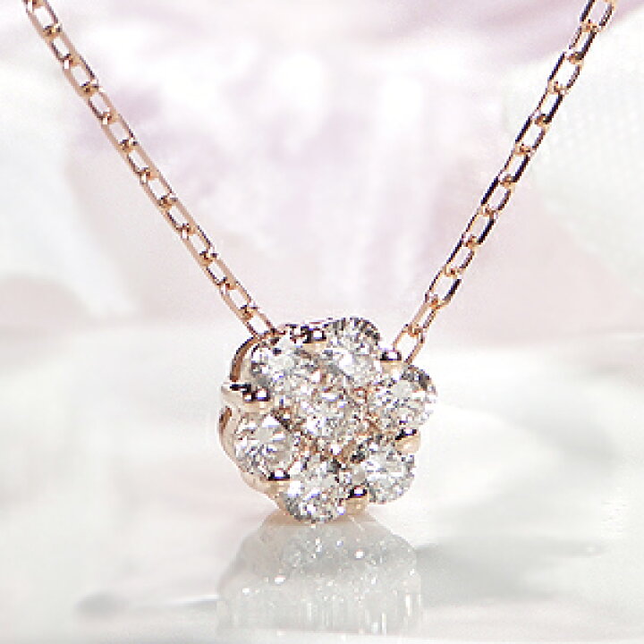 楽天市場】K18WG/YG/PG【0.27ct】フラワーモチーフ ダイヤモンド  