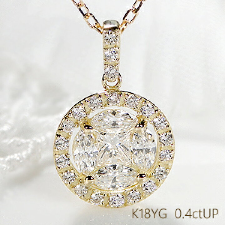 楽天市場】K18WG/YG/PG【0.4ctUP】ミステリーセッティング  