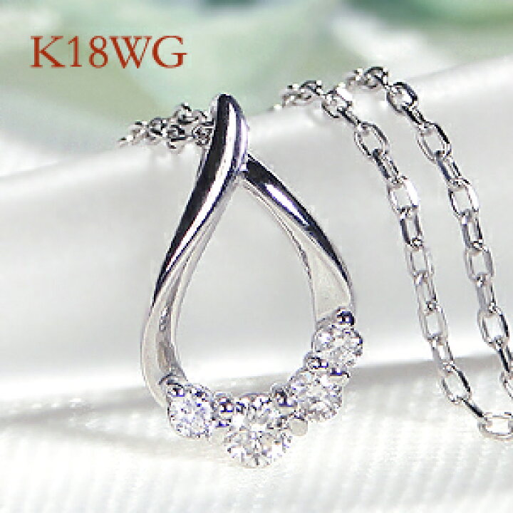 楽天市場】K18YG/WG/PG【0.1ct】ダイヤモンド ネックレスゴールド 