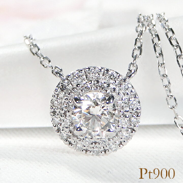 楽天市場】Pt900【0.4ct】サークルモチーフ ダイヤモンド ネックレス 