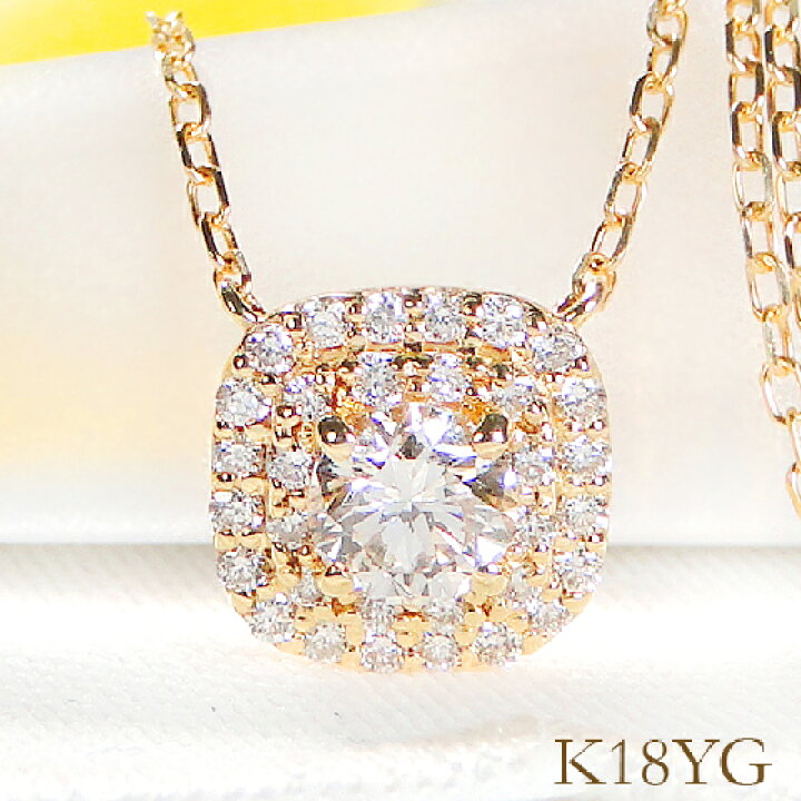 楽天市場】K18YG【0.45ct】スクエアモチーフ ダイヤモンド ネックレス 