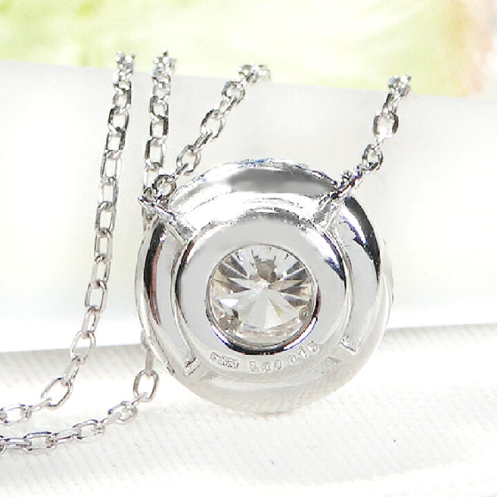 楽天市場】Pt900【0.65ct】サークルモチーフ ダイヤモンド ネックレス 