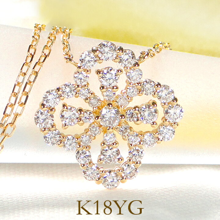 楽天市場】K18YG/WG/PG【0.50ct】ダイヤモンド フラワー ネックレス18 