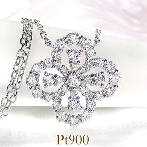 Pt900y0.50ctz_Cht[ lbNXv`i lC 킢  _C _CA y_g 0.5Jbg WG[ fB[X  萔 iۏ؏ Vv