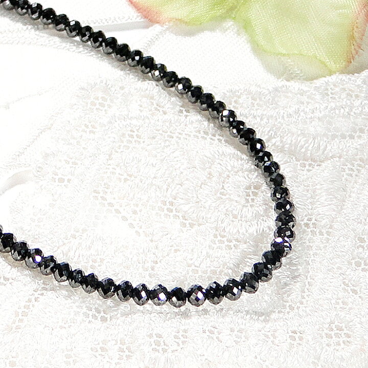 楽天市場】Pt850【20.0ct】ブラックダイヤモンド ネックレスプラチナ 