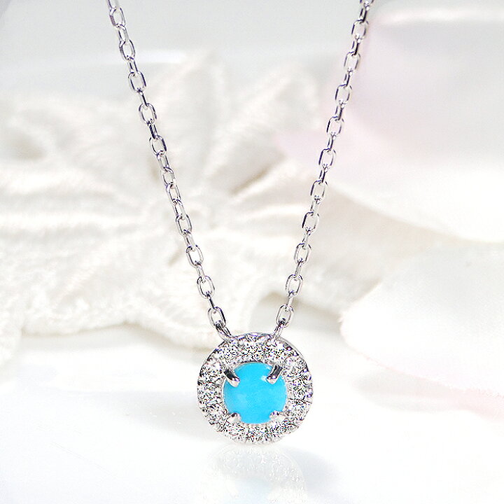 楽天市場】Pt900【0.10ct】トルコ石＆ダイヤモンド ネックレスプラチナ 