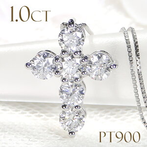 Pt900y1.0ctz_Ch lbNXv`i lC 킢  _C _CA _CAh y_g 1Jbg WG[ NX \ fB[X  萔 i