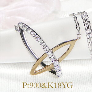 Pt900&K18YGy0.10ctz_Ch lbNX18 K18 18K S[h v`i X lC 킢  _C _CA y_g WG[ fB[X  萔 iۏ؏ V