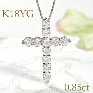 K18YGy0.85ctz_Ch lbNXS[h lC 킢  _C _CAhlbNX _CAhy_g WG[ NX \ fB[X  萔