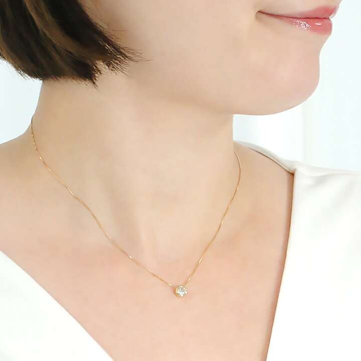 楽天市場】K18YG/WG/PG【0.50ct】一粒ダイヤモンド ネックレス18金 K18 