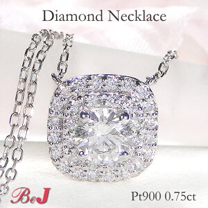 Pt900y0.75ctzXNGA`[t _Ch lbNXv`i _C _CA v`ilbNX y_g _CAlbNX _ClbNX XNGA lC 萔 