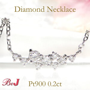 Pt900y0.2ctz_Ch lbNXv`ilbNX y_g _ChlbNX _CAhlbNX _CAlbNX lC 萔  iۏ؏ 4a