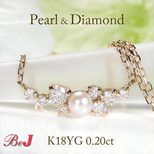 K18YG/PGy0.2ctzp[ _Ch lbNXS[hlbNX y_g _ChlbNX _CAhlbNX _CAlbNX p[lbNX p[y_g lC