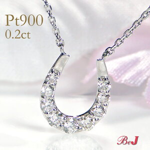 pt900y0.2ctz _Ch z[XV[ lbNXnlbNX ny_g _ChlbNX v`ilbNX lC S 萔  iۏ؏ 4a 