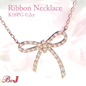 k18YG/WG/PGy0.2ctz_Ch { lbNXS[h { lbNX y_g _ChlbNX 18 lbNX lC 萔  iۏ؏ 4a v