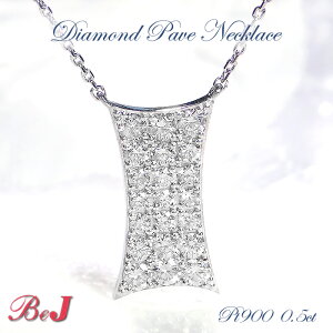 pt900y0.5ctUPz_Ch pF lbNXyXNGAz  V lp lp y_g _ChlbNX v`ilbNX lC@萔  i