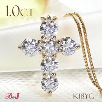 楽天市場】クロス ネックレス k18（カラット数1.0 ～ 1.99ct 