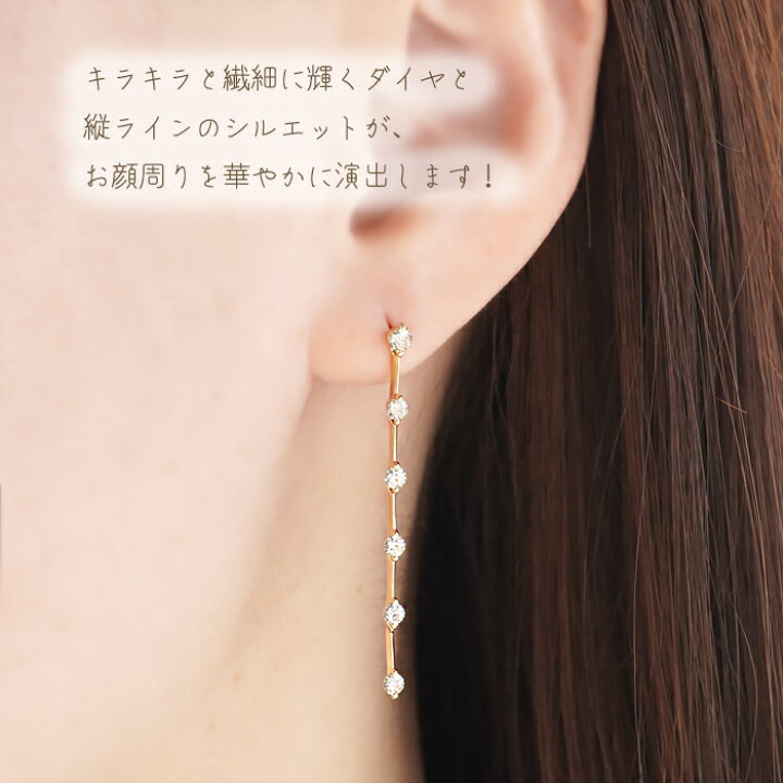 楽天市場】K18YG 【0.6ct】ダイヤモンド ピアスK18 18金 イエロー 