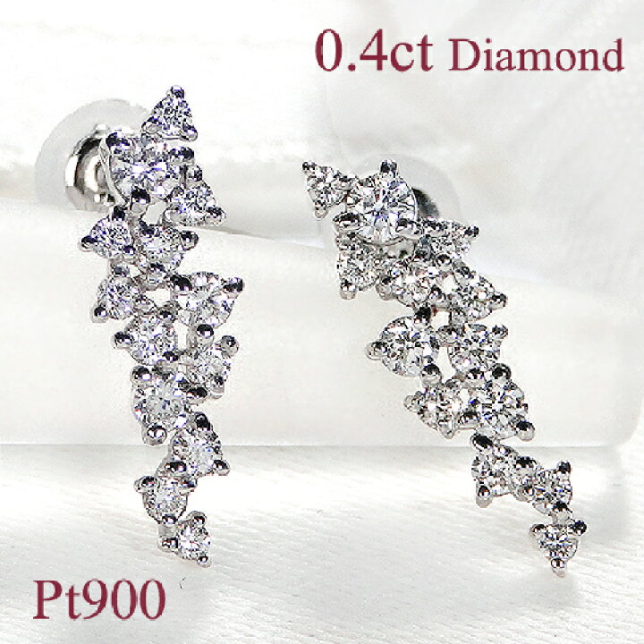 楽天市場】Pt900【0.40ct】ダイヤモンド ピアスアシンメトリー 