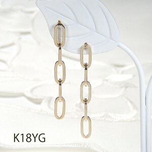 K18YG  y[p[Nbv`F[ sAX`F[sAX 킢 lC S[hsAX sAX n̂ 18 18k c CG[S[h h cC hsAX  萔