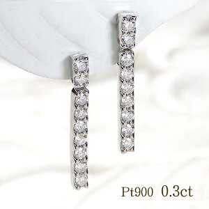 Pt900y0.30ctz_Ch sAXCsAX 킢 lC _CsAX v`isAX Xg[g 0.30Jbg 0.15Jbg c ejE h cC hsAX  