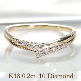 k18PG/WG/YG 【0.2ct】テンダイヤモンド リング 18金 10周年 結婚記念日 可愛い 人気 おしゃれ 新作 ジュエリー レディース 指輪 リング 4月誕生石 0.2ct 送料無料 代引手数料無料 品質保証書 刻印無料